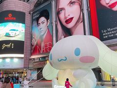 -远大购物中心(南岗店)