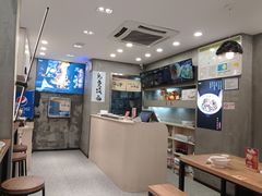 -华三爷拌面(宁波轻纺城店)