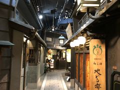 -莫朗核桃饼(虹泉路店)
