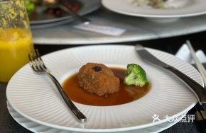 Crispy Yellow Jade Sea Cucumber