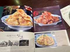 锅包肉-老厨家(友谊路总店)