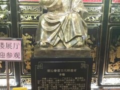 -日日鲜茶餐厅(小公园店)