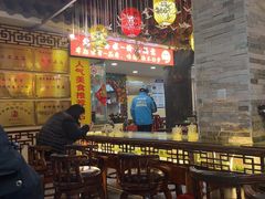 -金杨拉面王小吃面馆·牛三宝面·红烧牛肉粉