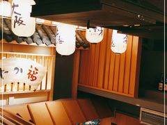 -友悦食堂(灯湖店)