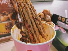 -鹏欣水游城