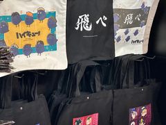 -大悦城(沈阳中街店)