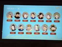 -北京湖广会馆