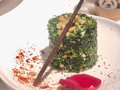 马兰头香干卷-上海人家花樣年华(虹口龙之梦店)