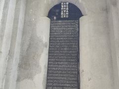 -云南师范大学(一二一西南联大校区)