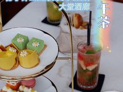 -苏宁钟山国际高尔夫酒店大堂酒廊