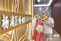 -HY小曼wedding·TOPYOUNG团队