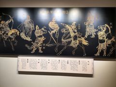 -蓬莱阁景区