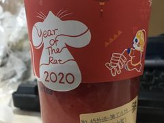 -茶百道(下沙宝龙二期店)