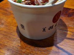 -豫楚源美猴王·面(武展店)