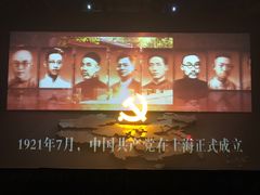 -上海市龙华烈士陵园