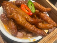 -添好运(武商MALL店)