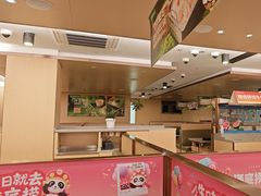-海底捞火锅(旭辉MALL店)