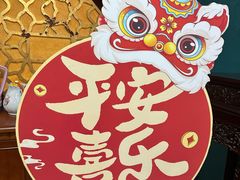 -慈孝宫·30年北京菜老馆子(三营门店)