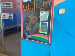 -智星少年学校·幼小衔接·精品托管