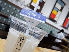 -面春山·传统老卤面(天隆寺店)