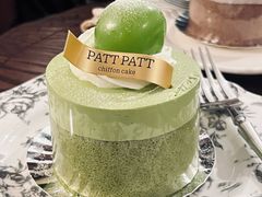 -PATTPATT日式蛋糕(体育西店)