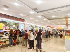 -芦庄子桂顺斋(和平路总店)