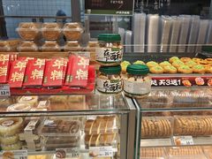 -泸溪河桃酥(欧尚店)