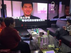 -魅KTV·AI辅唱(人民广场旗舰店)