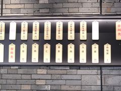 -同心楼(解放北路店)