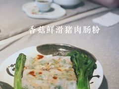 -晓粤·惹味粤菜(凯德乐峰广场店)