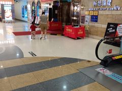 -畅想国度(黄埔店)