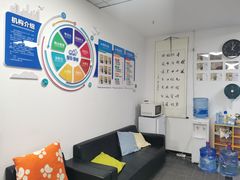 -星位围棋俱乐部(宝山万达店)