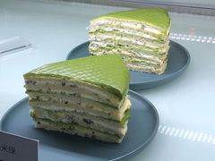 米绿米绿-MIMI FASO(古仓店)