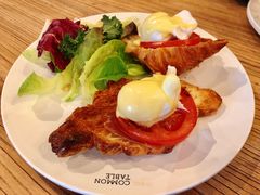 -Common Table · Brunch & Coffee
