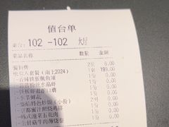 -盛焰铁板烧(王府井店)