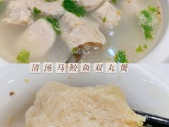 -四海酒家生态粤菜