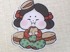 -马志善稀糊爛生熟肉店