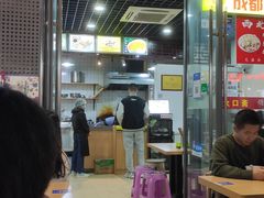 -众口斋锅贴(银泰城店)