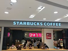 -星巴克(北京新东安)