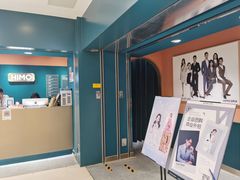 -海马体照相馆(北京apm店)