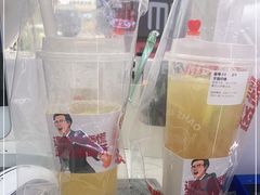 -赵总请喝茶(海岸城店)