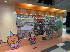 -上海来福士广场