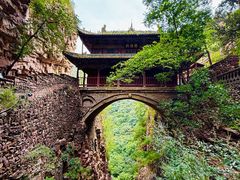 -苍岩山风景名胜区