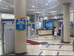 -上海仁爱医院