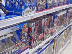 -TOYSRUS玩具反斗城(上海万象城店)