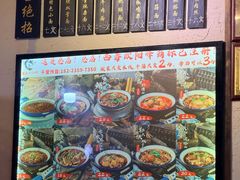 -西毒欧阳峰(巴南万达广场店)