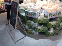 -盒马鲜生(悠方店)