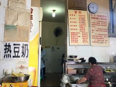 -蓉城西二道无名冒菜(西二道街店)