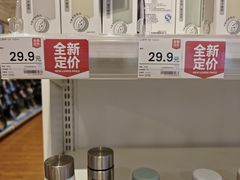 -NITORI 宜得利家居(上海金桥啦啦宝都店)