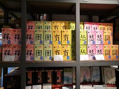 -Ole'超市(汉街万达店)